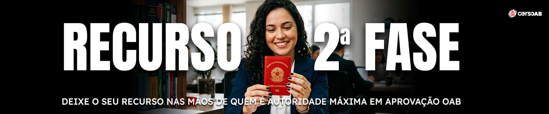 RECURSO RECURSO